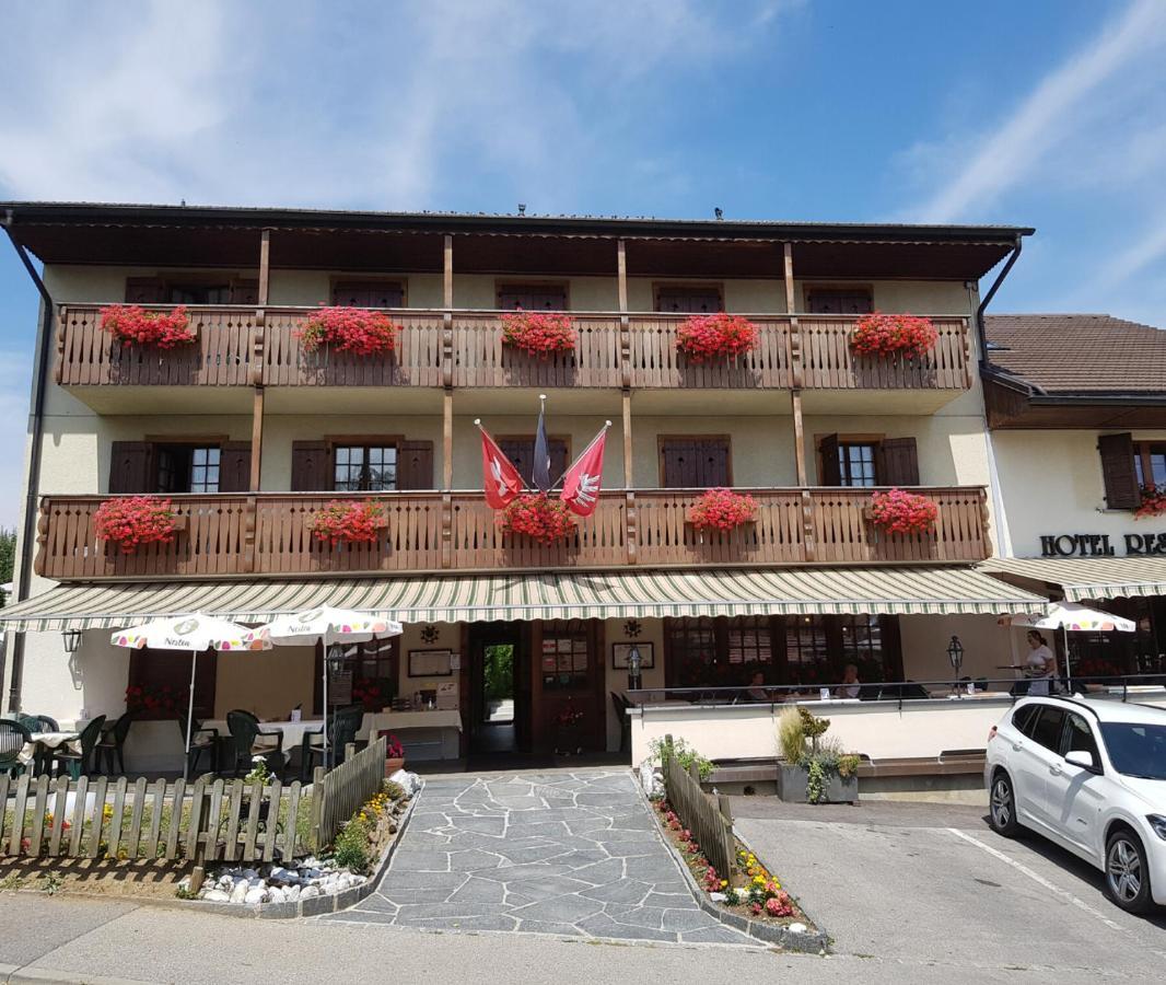 Morlon Hotel Restaurant Le Gruyerien מראה חיצוני תמונה